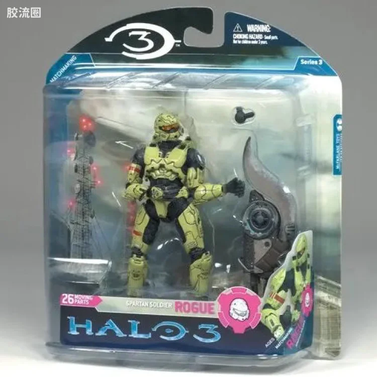 麦克法兰游戏与动画系列 光环3 第三代 多人连线 SPARTAN SOLDIER ROGUE (OLIVE)
