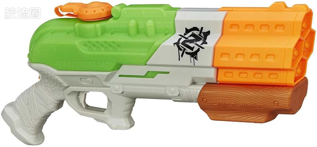 SPLATTERBLAST