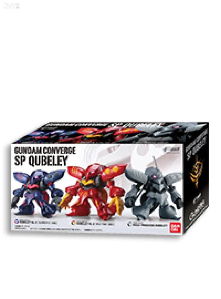 新FW系列食玩 GUNDAM CONVERGE SP SP 卡碧尼MK-II&量产型卡碧尼