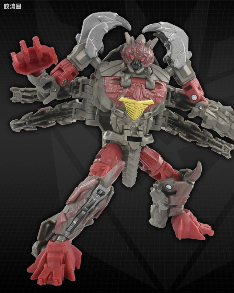 SS-143 双钳 ROTB