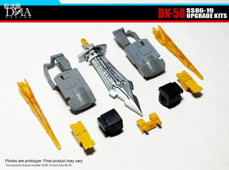 SS-86 19 UPGRADE KITS