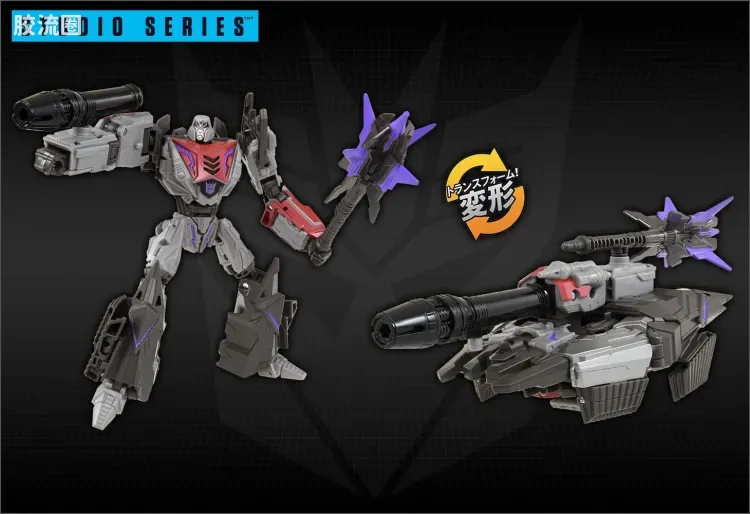 变形金刚SS 工作室系列 SS GE SS GE-04 威震天 WFC - 图片
