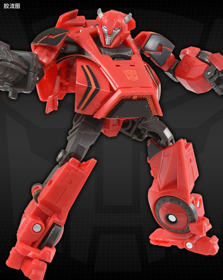 SS GE-05 飞过山 WFC