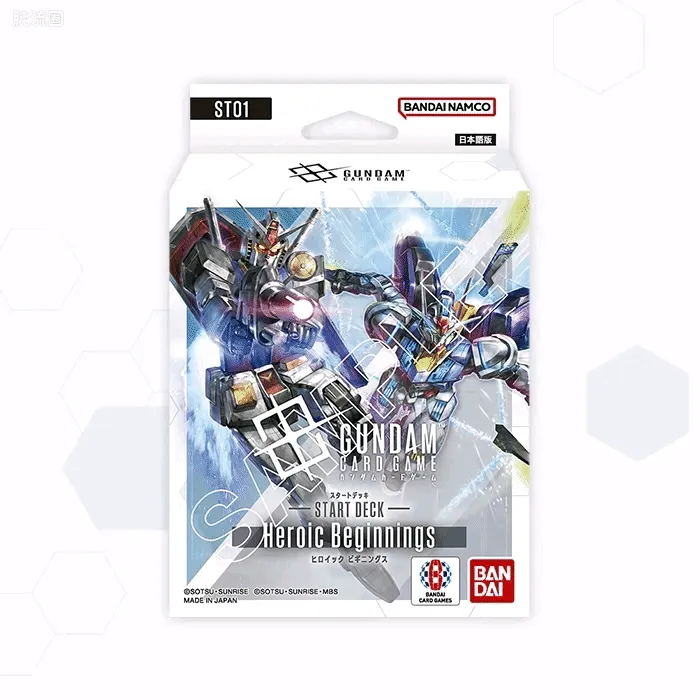 GUNDAM ASSEMBLE系列 ST ST01A 英雄启程