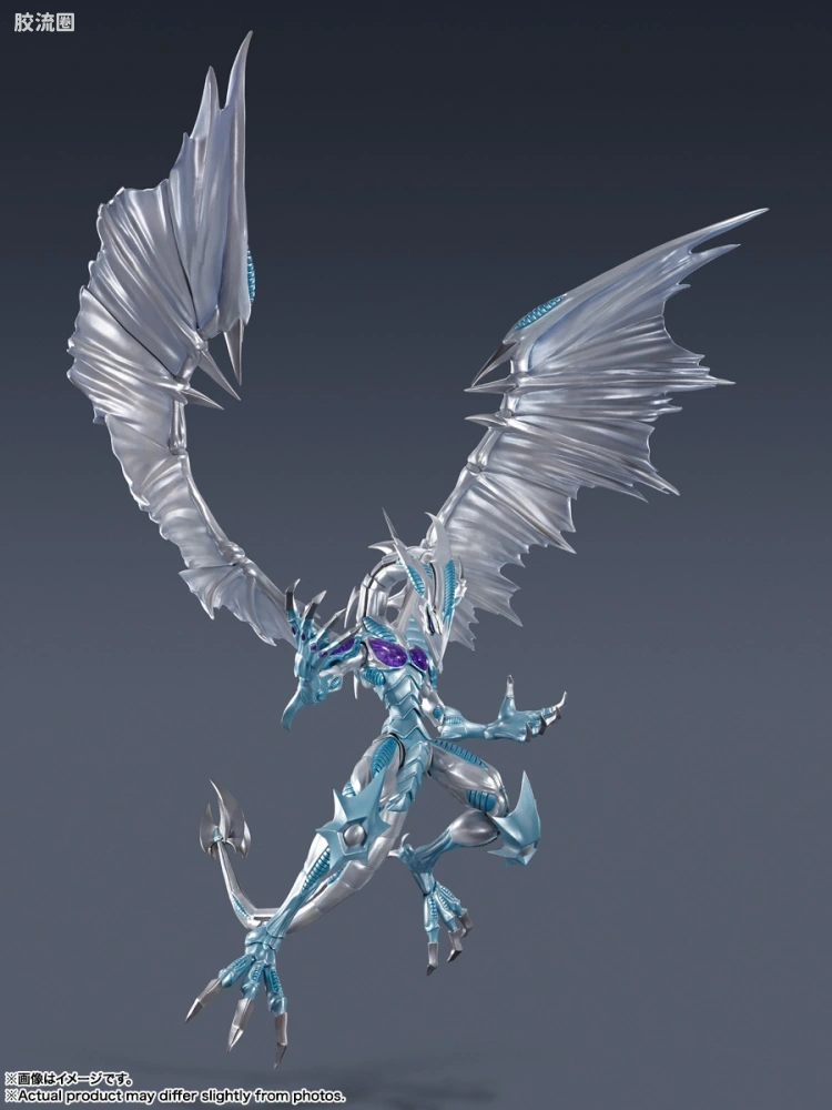 S.H.MonsterArts 普通版 星尘龙 - 图片