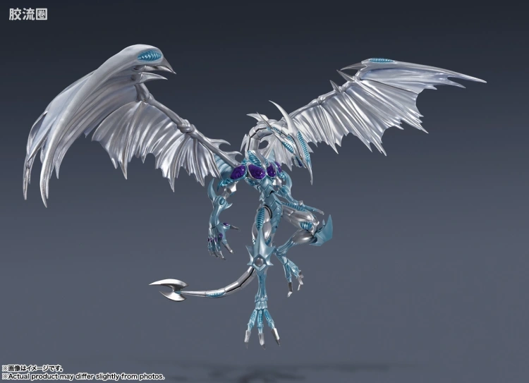 S.H.MonsterArts 普通版 星尘龙 - 图片