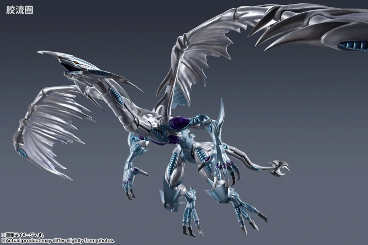 S.H.MonsterArts 普通版 星尘龙 - 图片