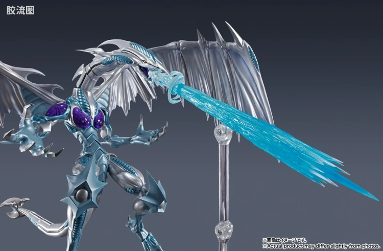 S.H.MonsterArts 普通版 星尘龙 - 图片