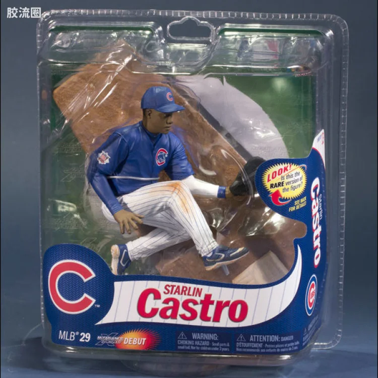 麦克法兰MLB棒球系列玩具 第29代 STARLIN CASTRO