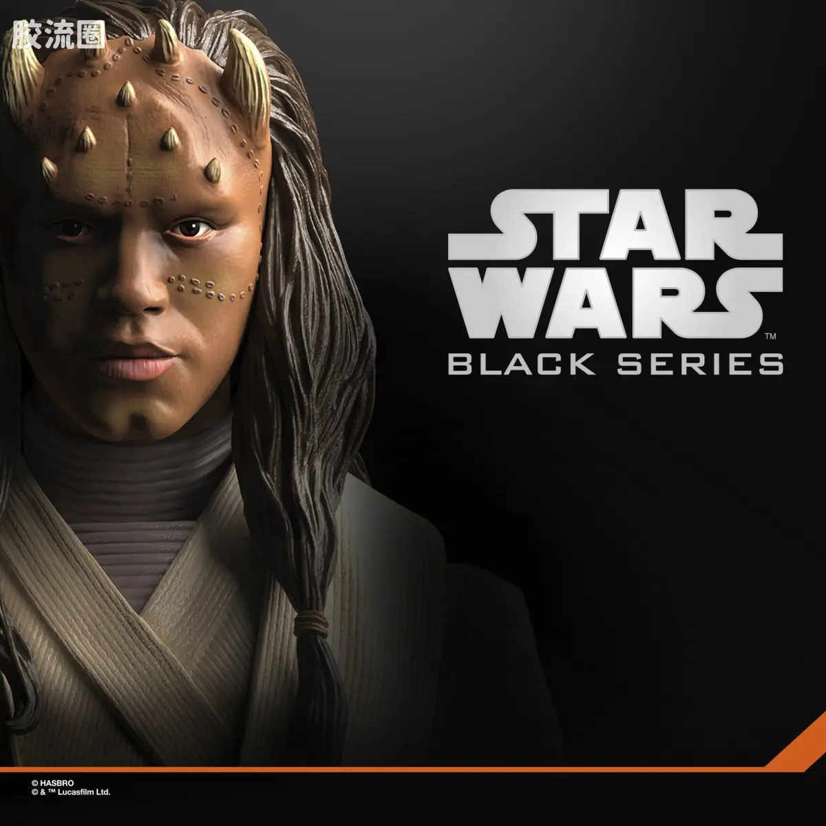 星球大战 THE BLACK SERIES 普通版 阿根·科拉尔，星球大战：克隆人的进攻 - 图片