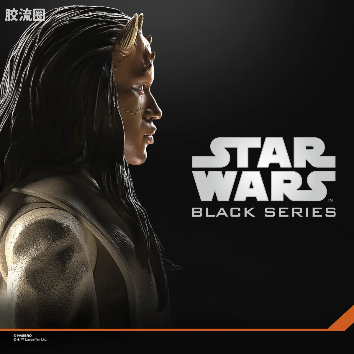 星球大战 THE BLACK SERIES 普通版 阿根·科拉尔，星球大战：克隆人的进攻 - 图片