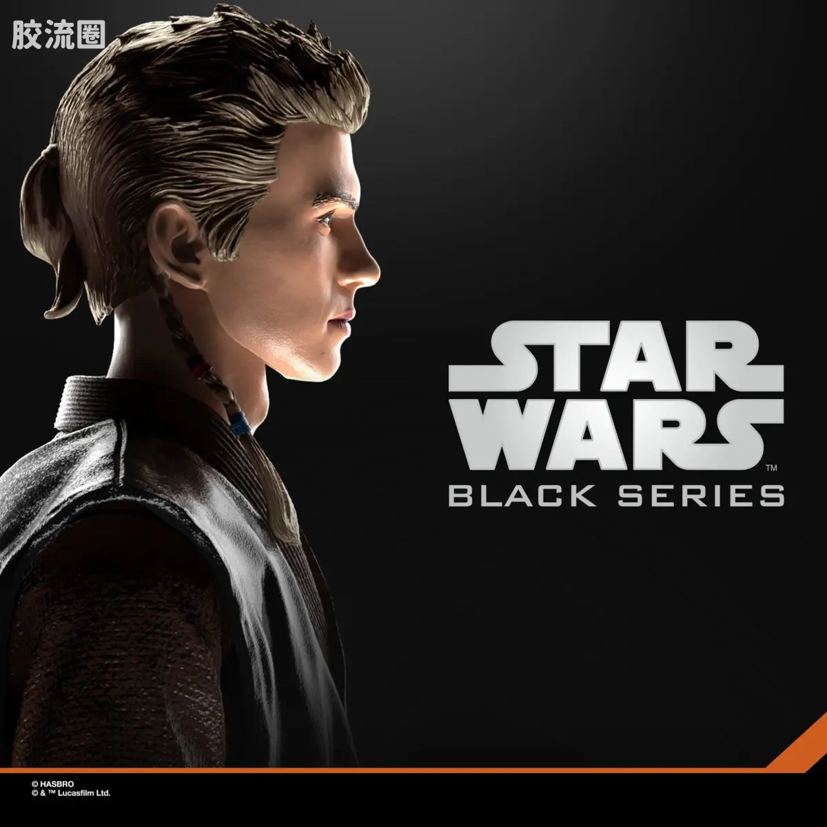 星球大战 THE BLACK SERIES 普通版 《星球大战前传2：克隆人的进攻》安纳金·天行者（学徒） - 图片