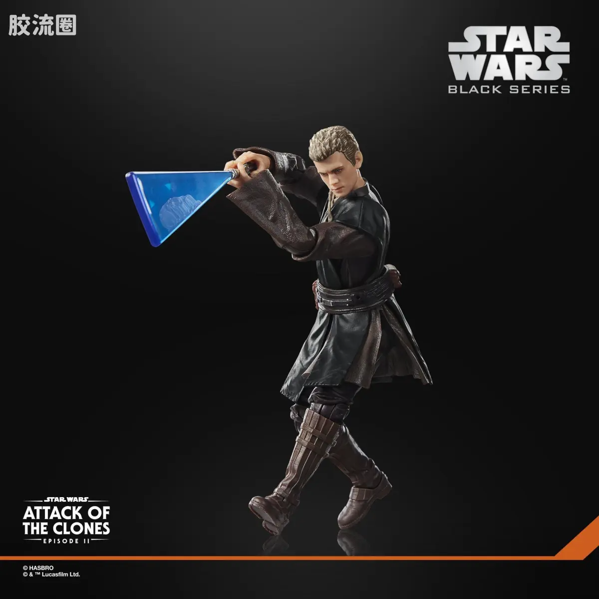 星球大战 THE BLACK SERIES 普通版 《星球大战前传2：克隆人的进攻》安纳金·天行者（学徒） - 图片