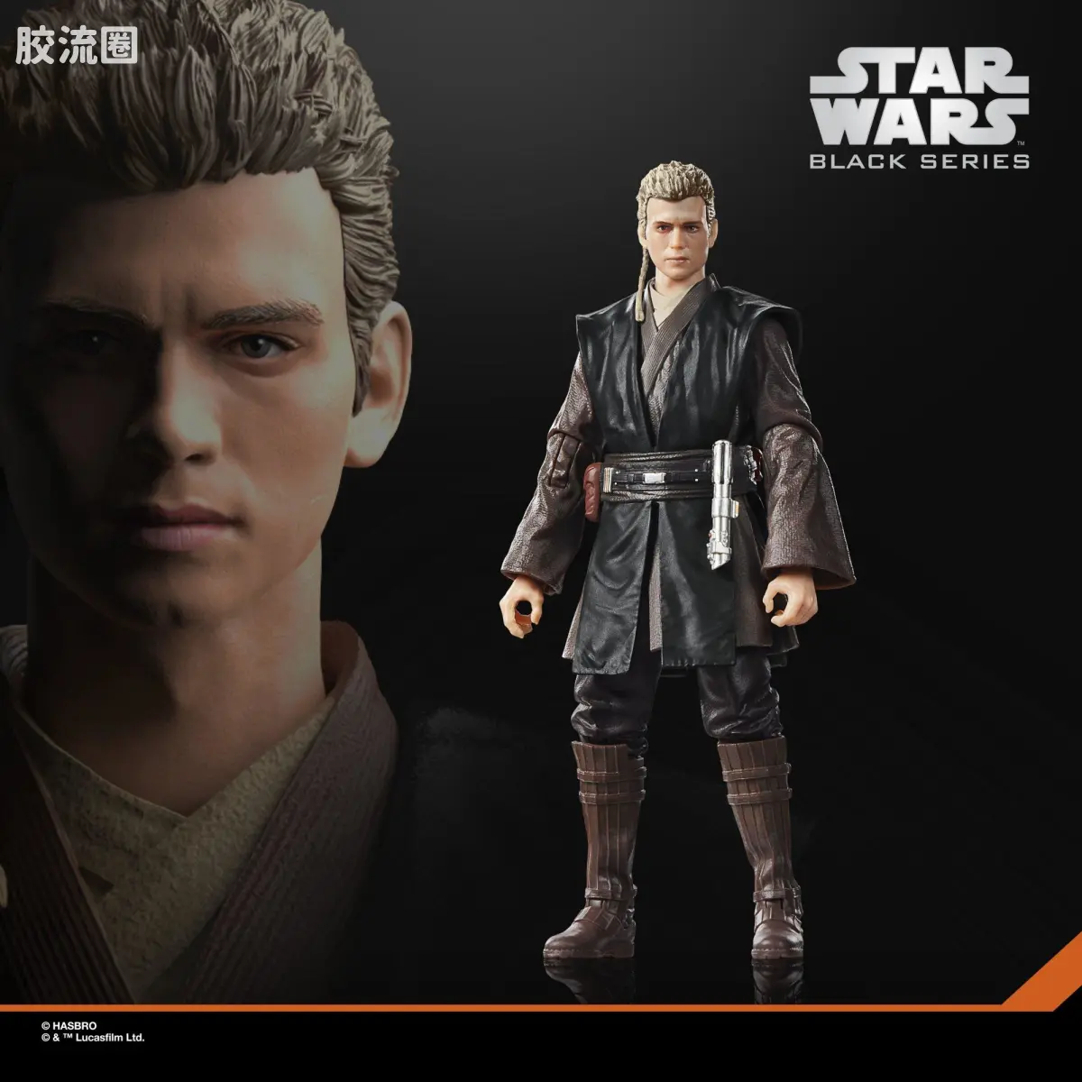 星球大战 THE BLACK SERIES 普通版 《星球大战前传2：克隆人的进攻》安纳金·天行者（学徒） - 图片
