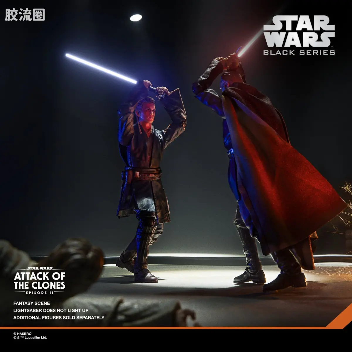 星球大战 THE BLACK SERIES 普通版 《星球大战前传2：克隆人的进攻》安纳金·天行者（学徒） - 图片