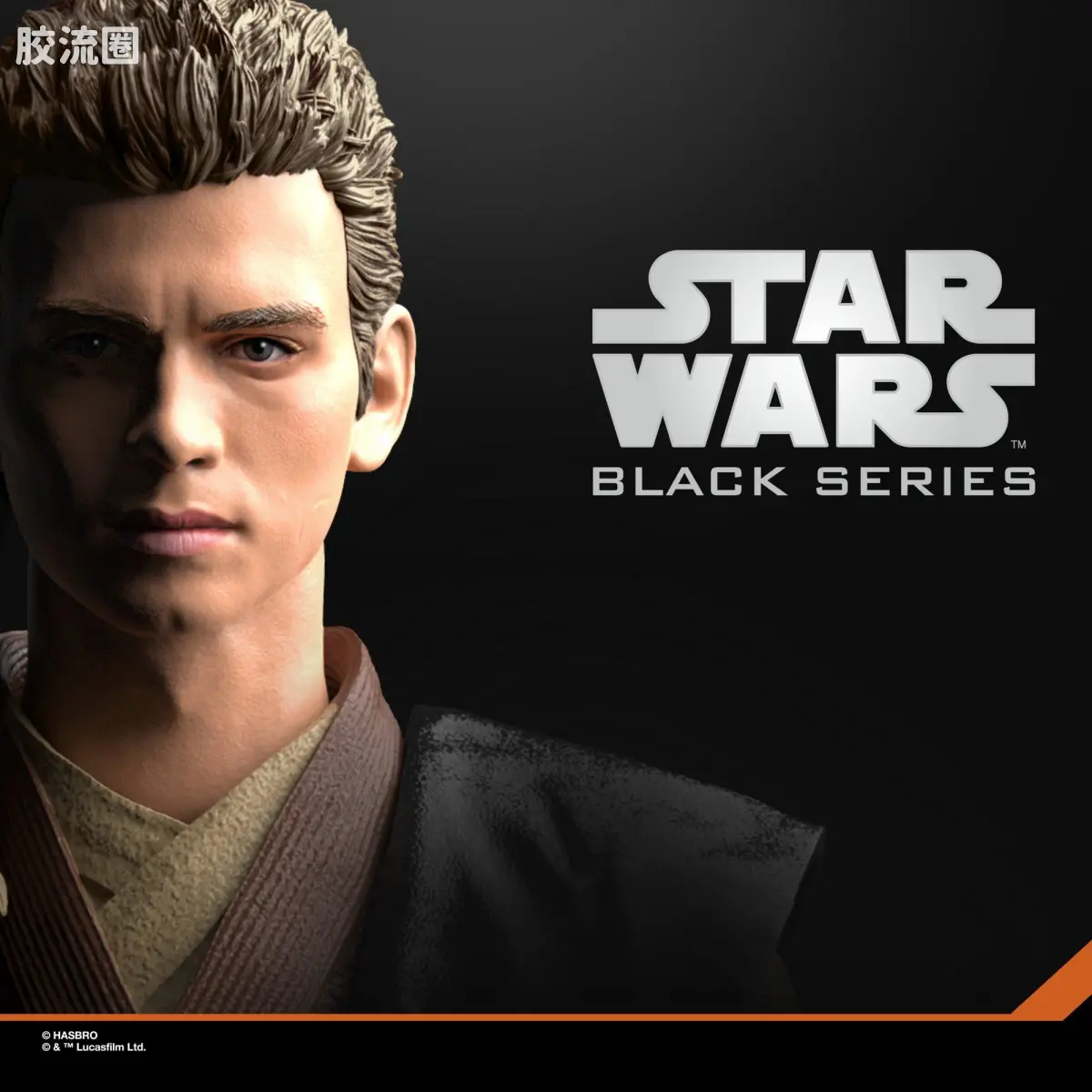 星球大战 THE BLACK SERIES 普通版 《星球大战前传2：克隆人的进攻》安纳金·天行者（学徒） - 图片