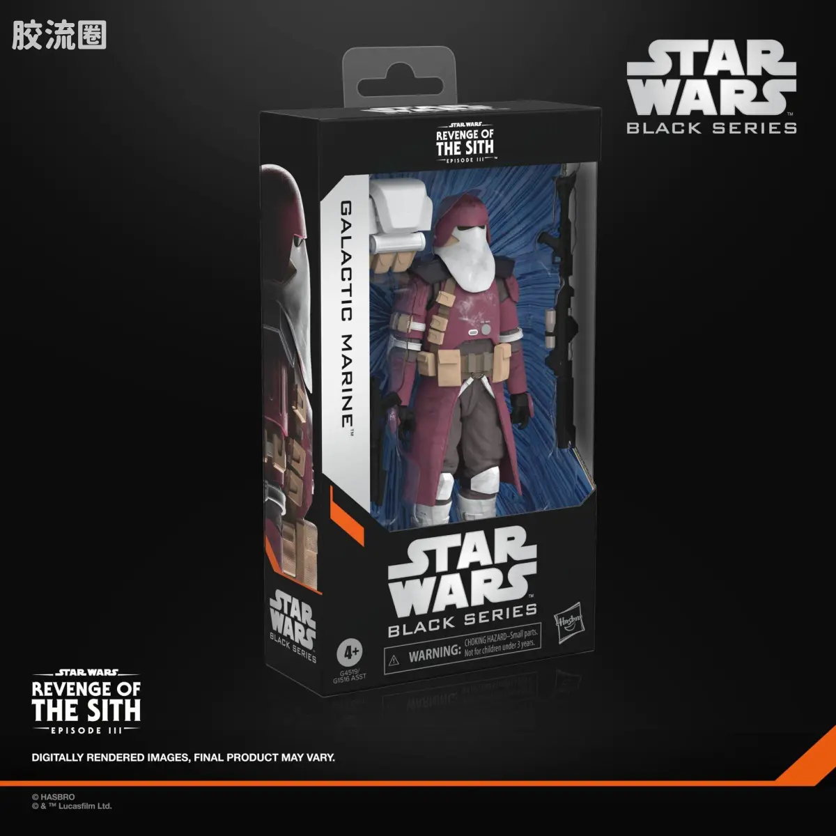 星球大战 THE BLACK SERIES 普通版 《星球大战前传3：西斯的复仇》银河陆战队 - 图片