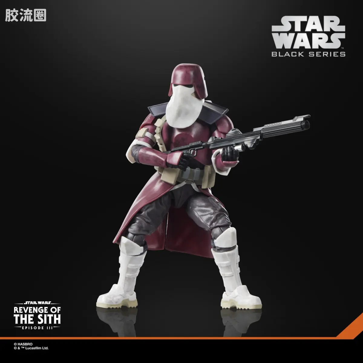 星球大战 THE BLACK SERIES 普通版 《星球大战前传3：西斯的复仇》银河陆战队 - 图片