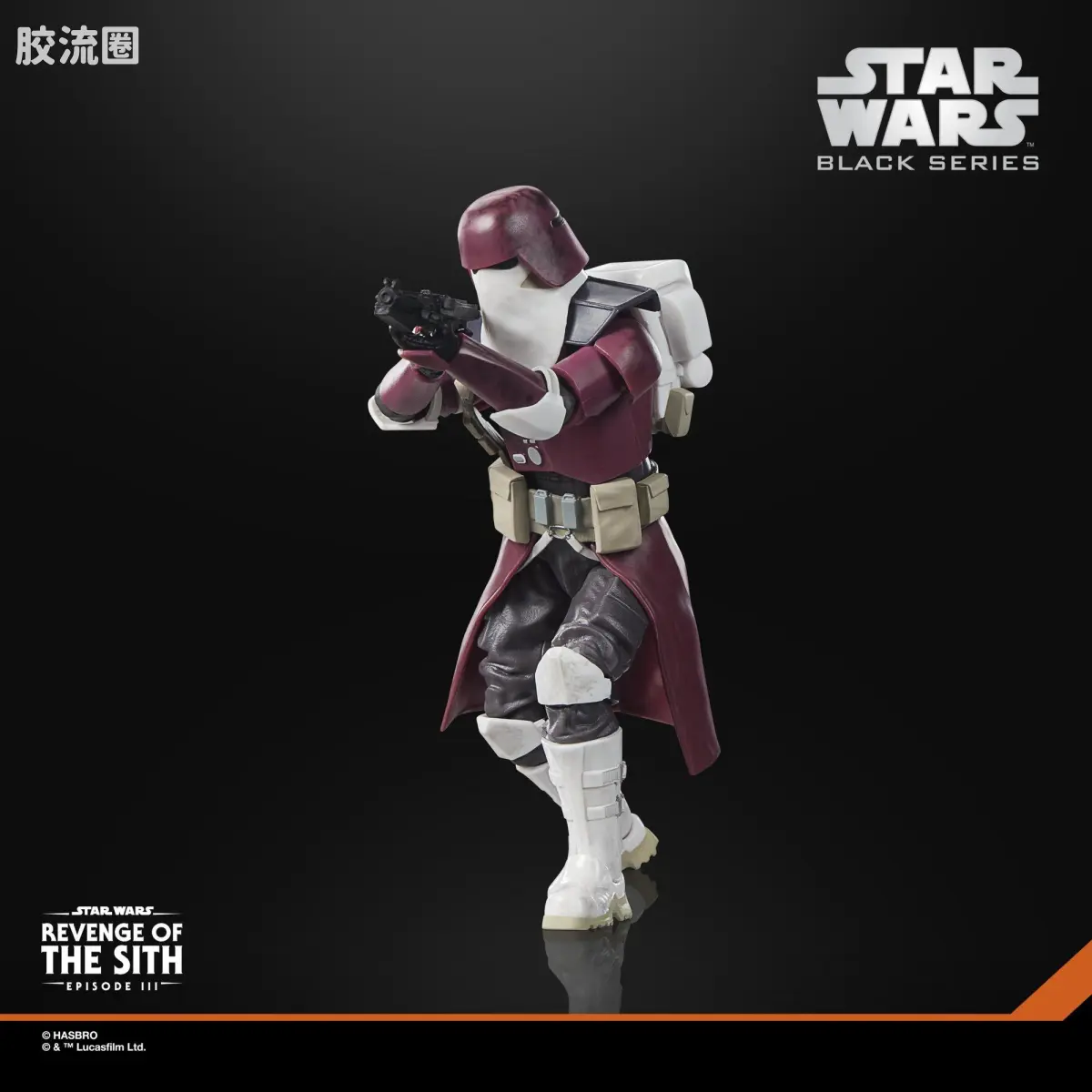 星球大战 THE BLACK SERIES 普通版 《星球大战前传3：西斯的复仇》银河陆战队 - 图片
