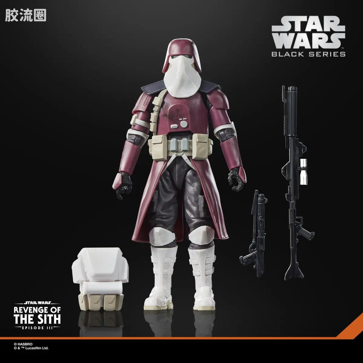 星球大战 THE BLACK SERIES 普通版 《星球大战前传3：西斯的复仇》银河陆战队 - 图片
