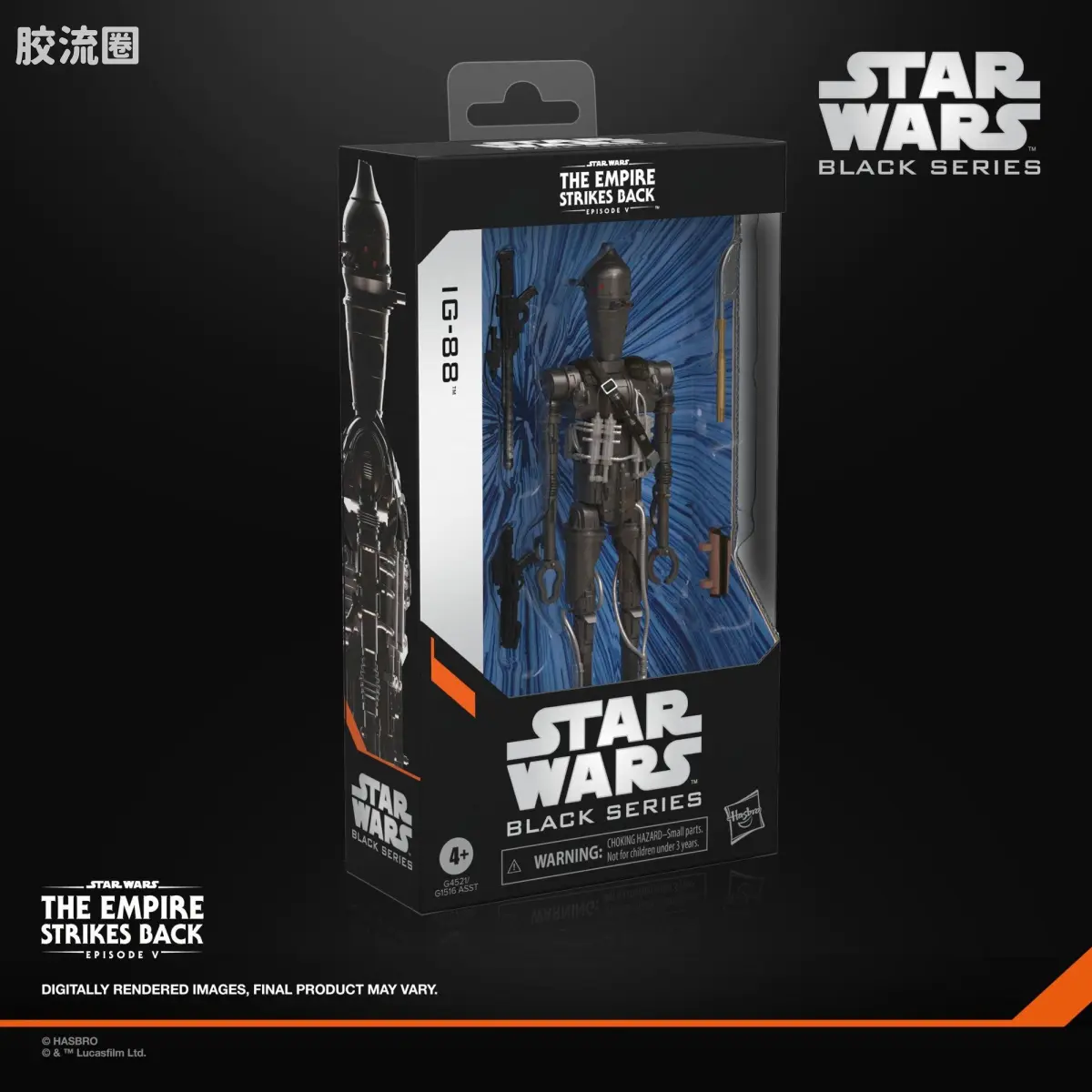 星球大战 THE BLACK SERIES 普通版 《星球大战：帝国反击战》 IG-88 - 图片