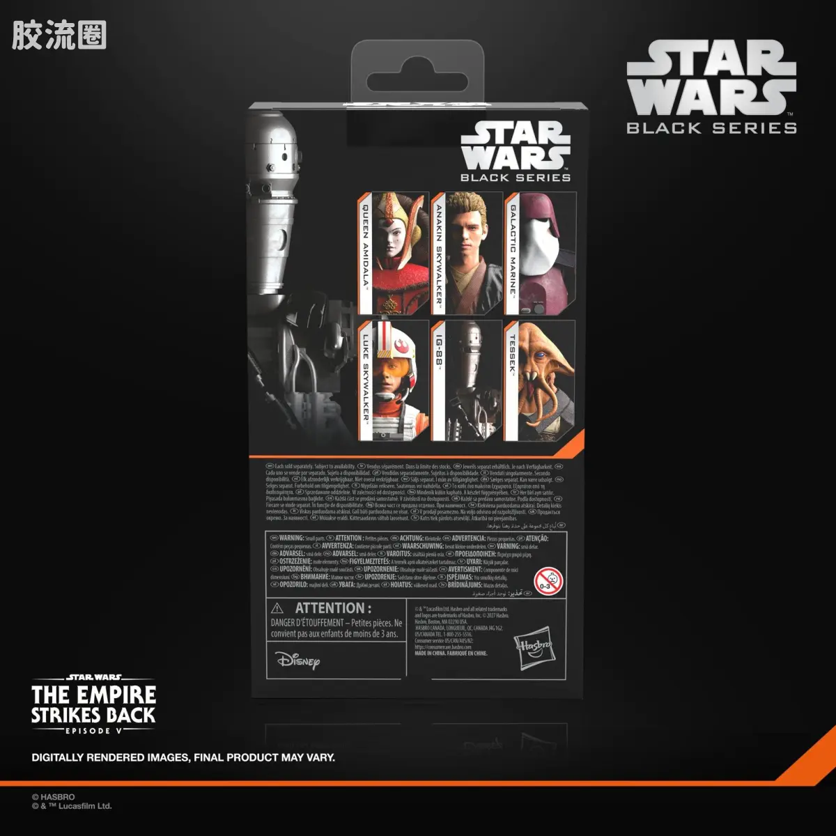 星球大战 THE BLACK SERIES 普通版 《星球大战：帝国反击战》 IG-88 - 图片