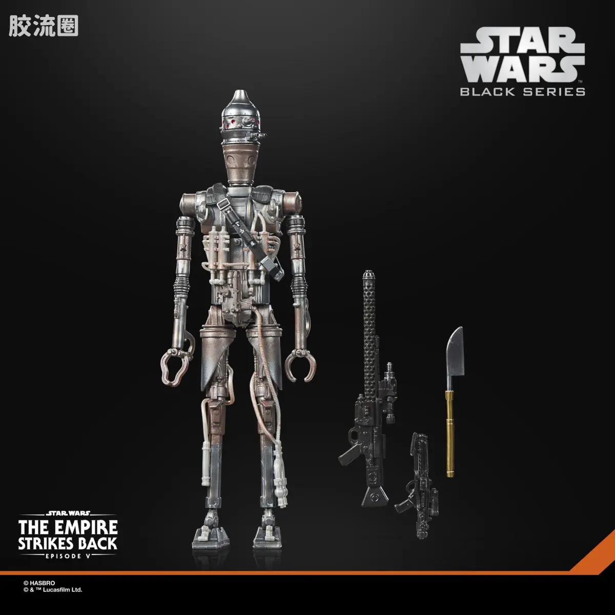 星球大战 THE BLACK SERIES 普通版 《星球大战：帝国反击战》 IG-88 - 图片
