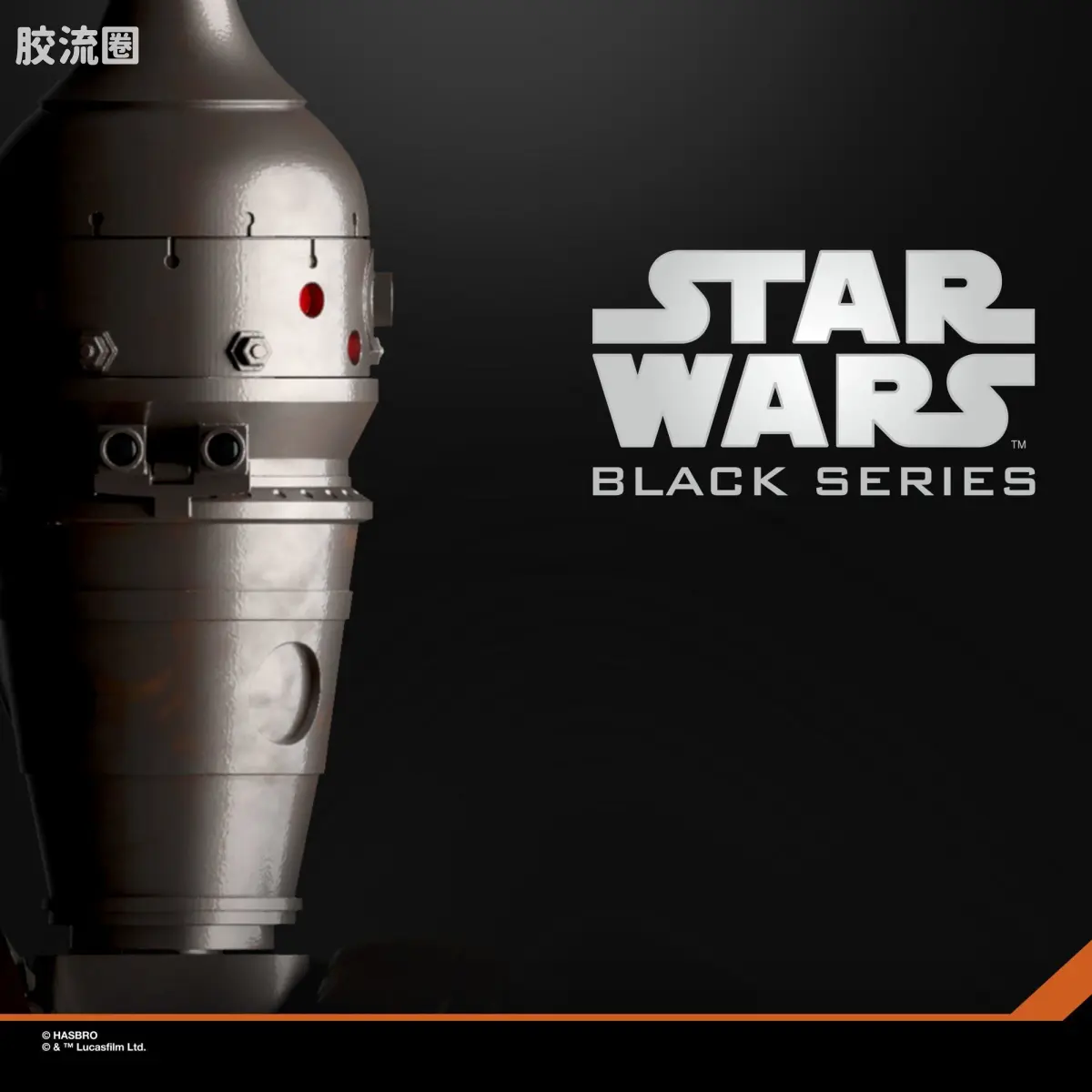 星球大战 THE BLACK SERIES 普通版 《星球大战：帝国反击战》 IG-88 - 图片