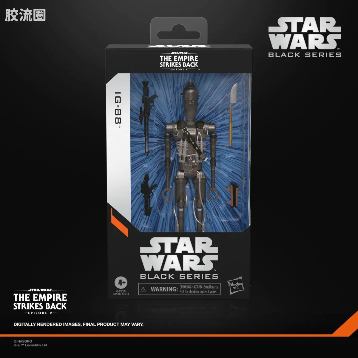 星球大战 THE BLACK SERIES 普通版 《星球大战：帝国反击战》 IG-88 - 图片
