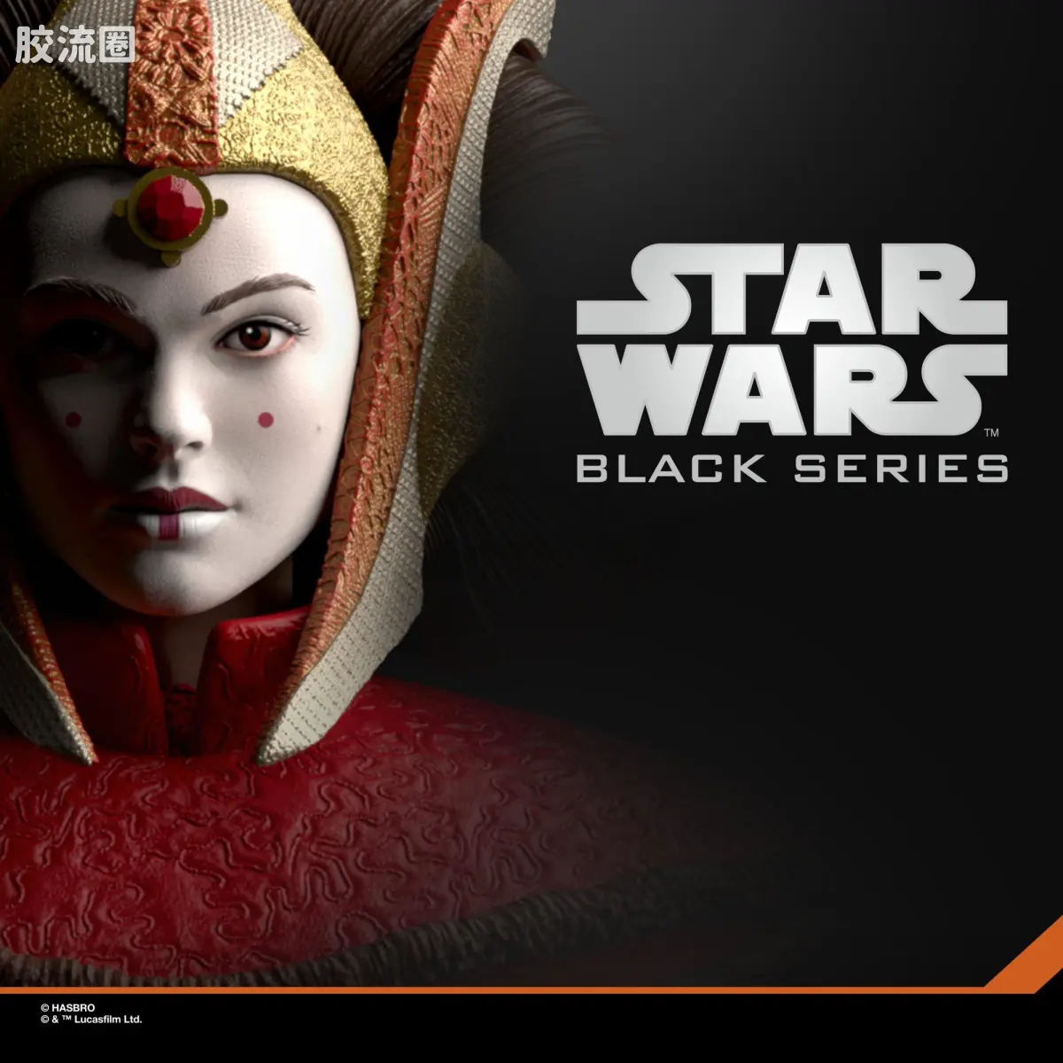 星球大战 THE BLACK SERIES 普通版 《星球大战前传1：幽灵的威胁》 阿米达拉女王 - 图片