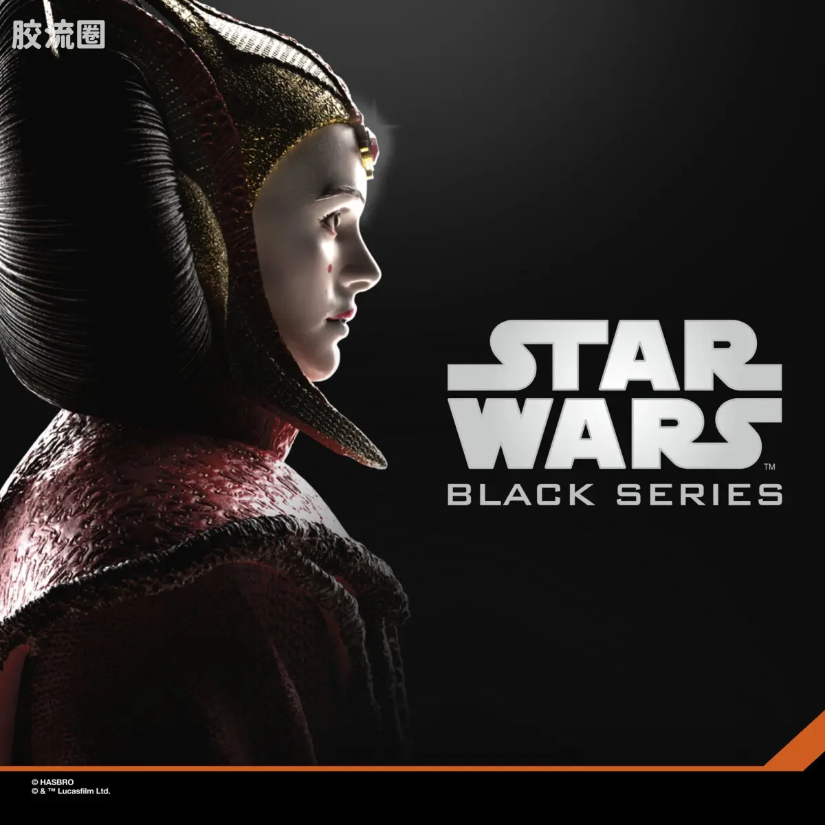 星球大战 THE BLACK SERIES 普通版 《星球大战前传1：幽灵的威胁》 阿米达拉女王 - 图片