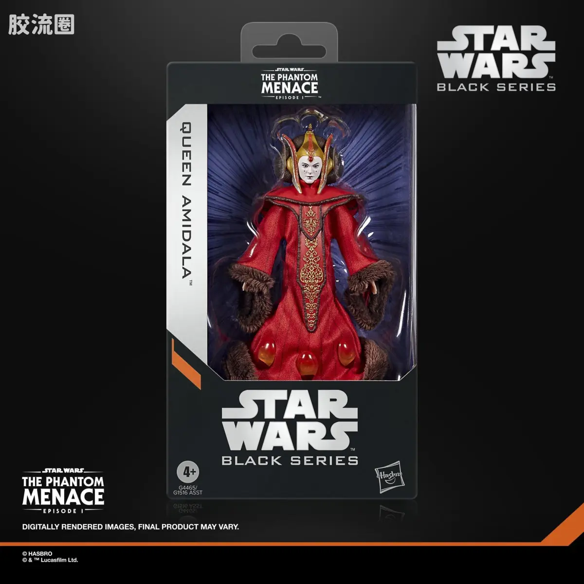 星球大战 THE BLACK SERIES 普通版 《星球大战前传1：幽灵的威胁》 阿米达拉女王 - 图片