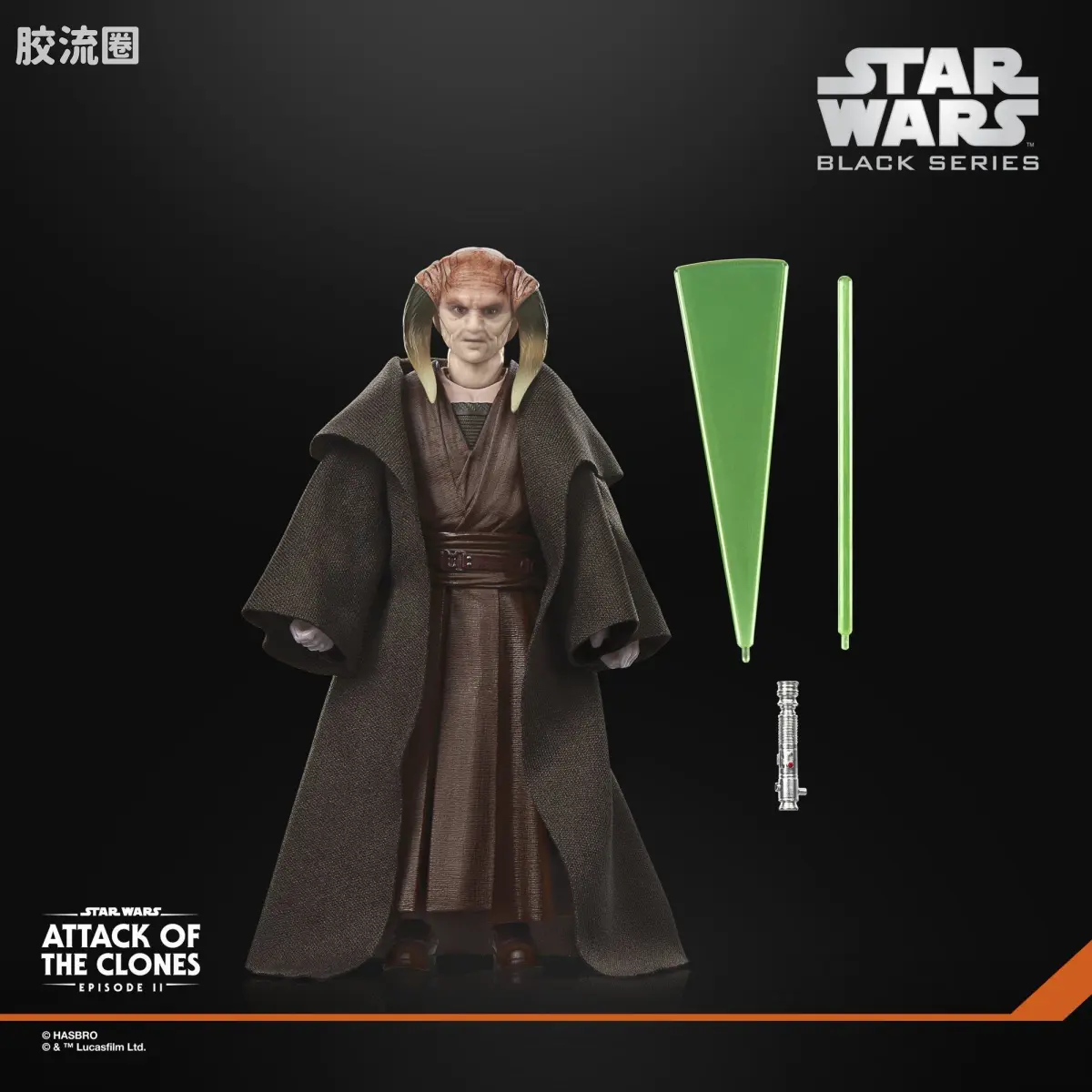 星球大战 THE BLACK SERIES 普通版 萨斯·汀，星球大战：克隆人的进攻 - 图片