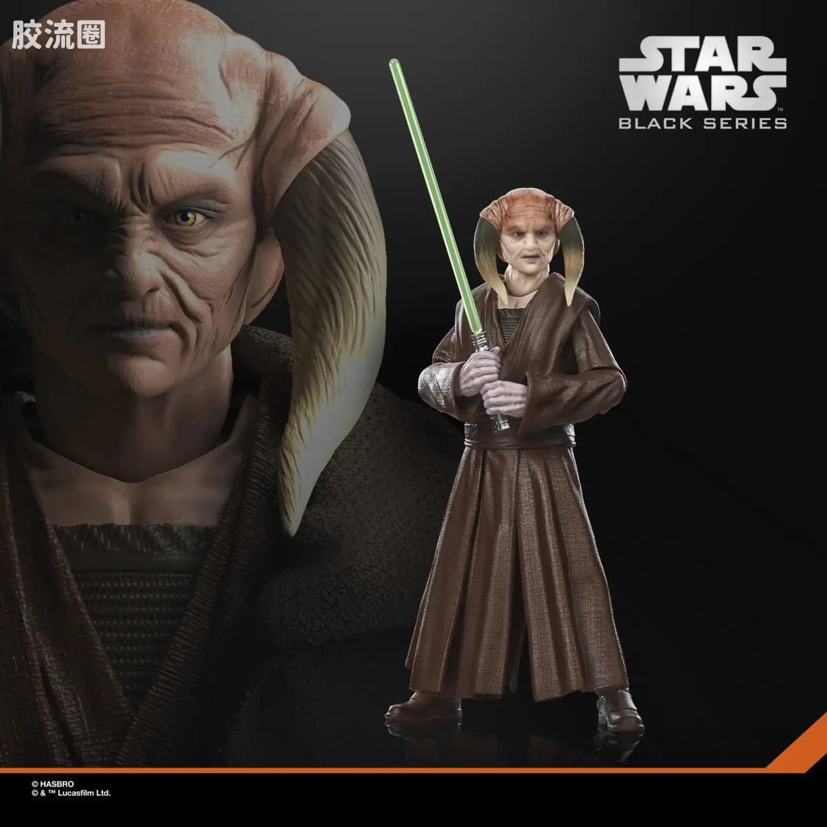 星球大战 THE BLACK SERIES 普通版 萨斯·汀，星球大战：克隆人的进攻 - 图片