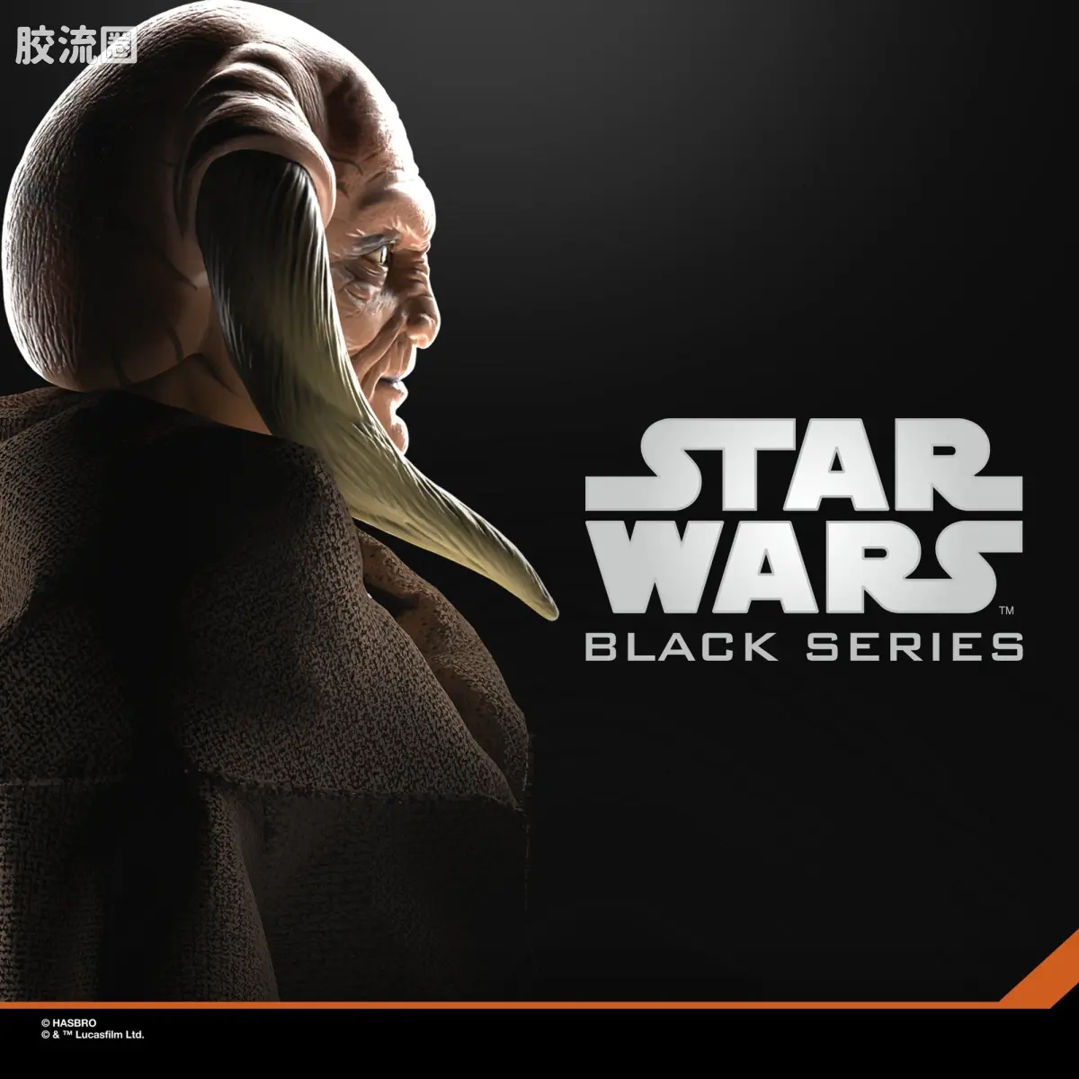 星球大战 THE BLACK SERIES 普通版 萨斯·汀，星球大战：克隆人的进攻 - 图片