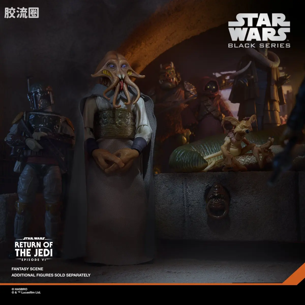 星球大战 THE BLACK SERIES 普通版 《星球大战：绝地归来》泰塞克 - 图片