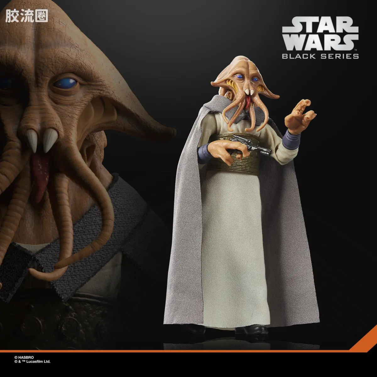 星球大战 THE BLACK SERIES 普通版 《星球大战：绝地归来》泰塞克 - 图片