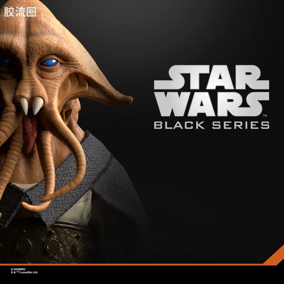 星球大战 THE BLACK SERIES 普通版 《星球大战：绝地归来》泰塞克 - 图片