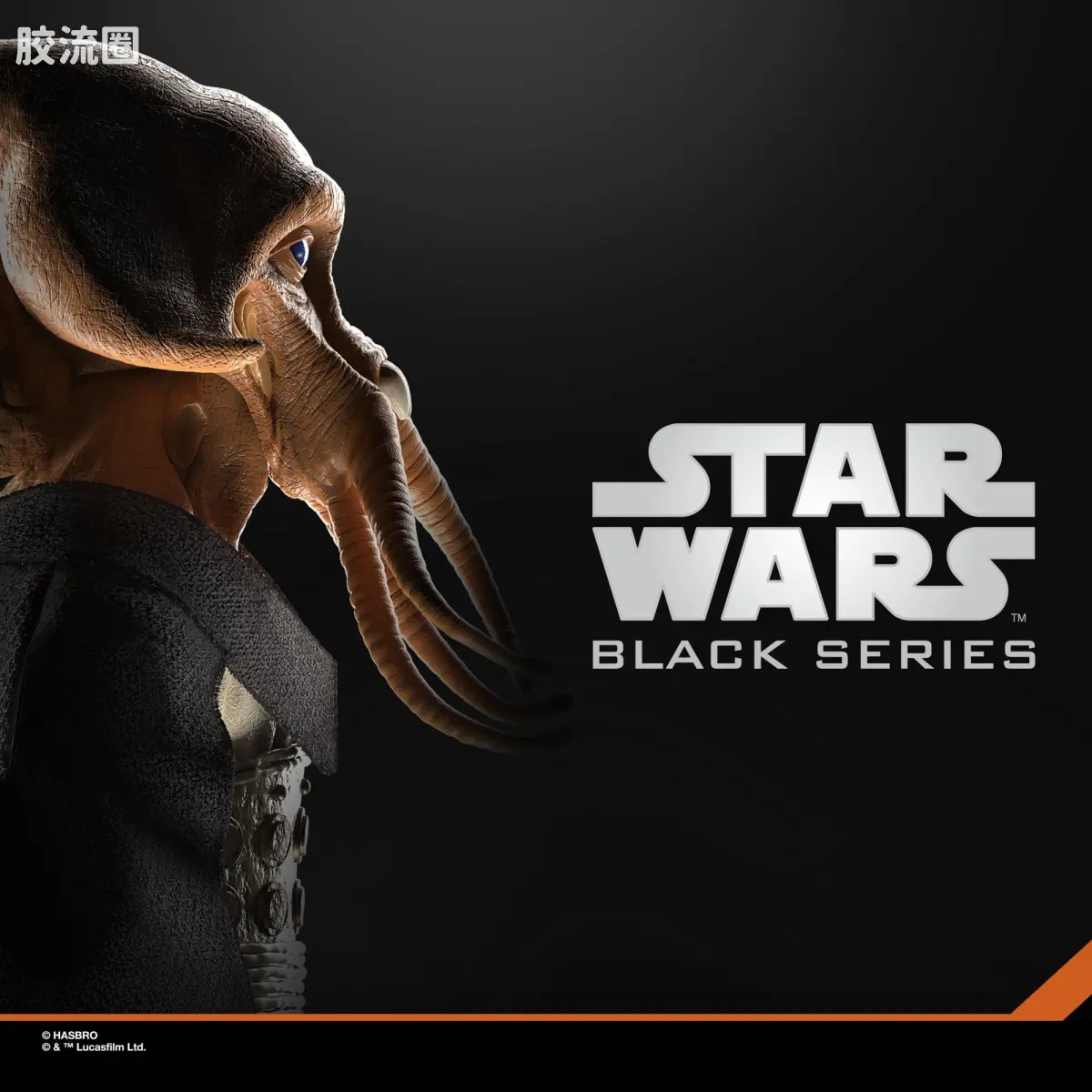 星球大战 THE BLACK SERIES 普通版 《星球大战：绝地归来》泰塞克 - 图片