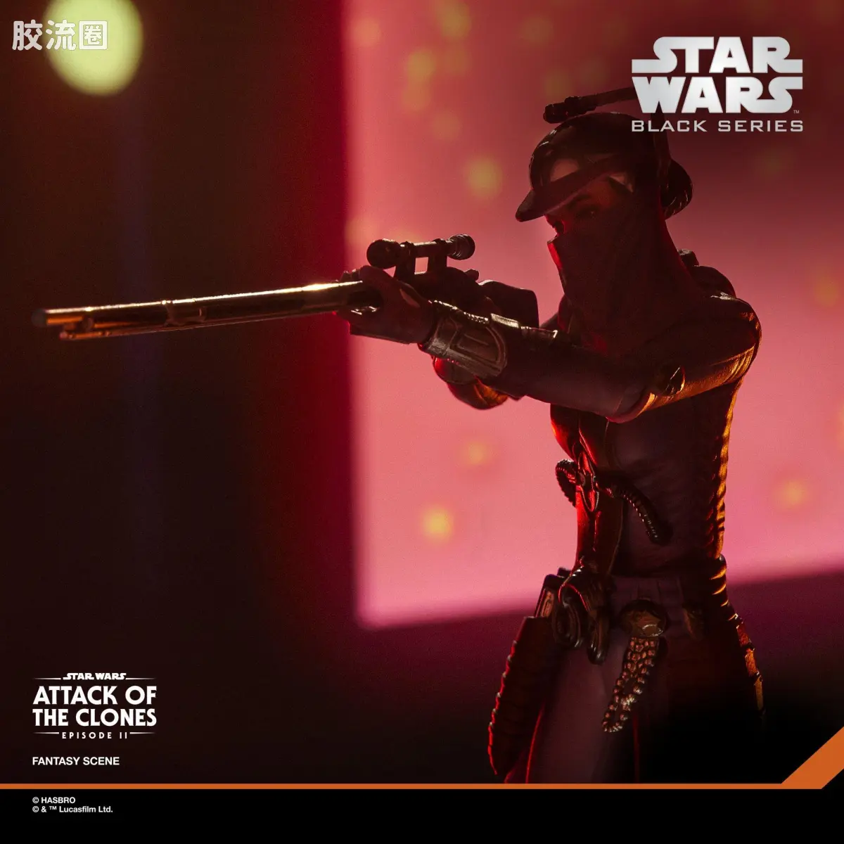 星球大战 THE BLACK SERIES 普通版 扎姆·韦塞尔，星球大战：克隆人的进攻 - 图片