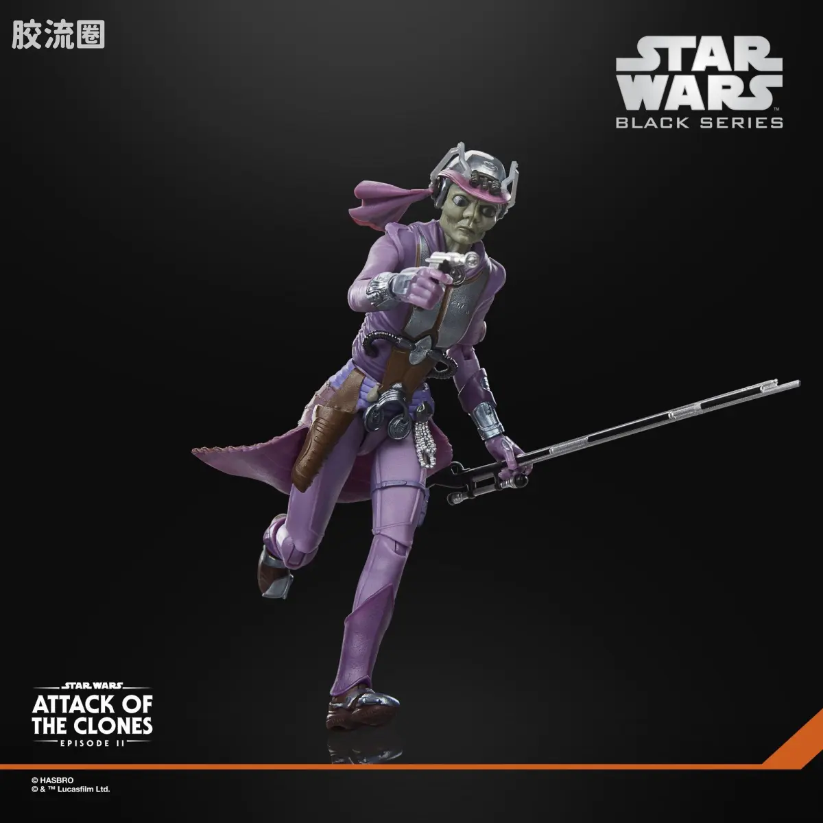 星球大战 THE BLACK SERIES 普通版 扎姆·韦塞尔，星球大战：克隆人的进攻 - 图片