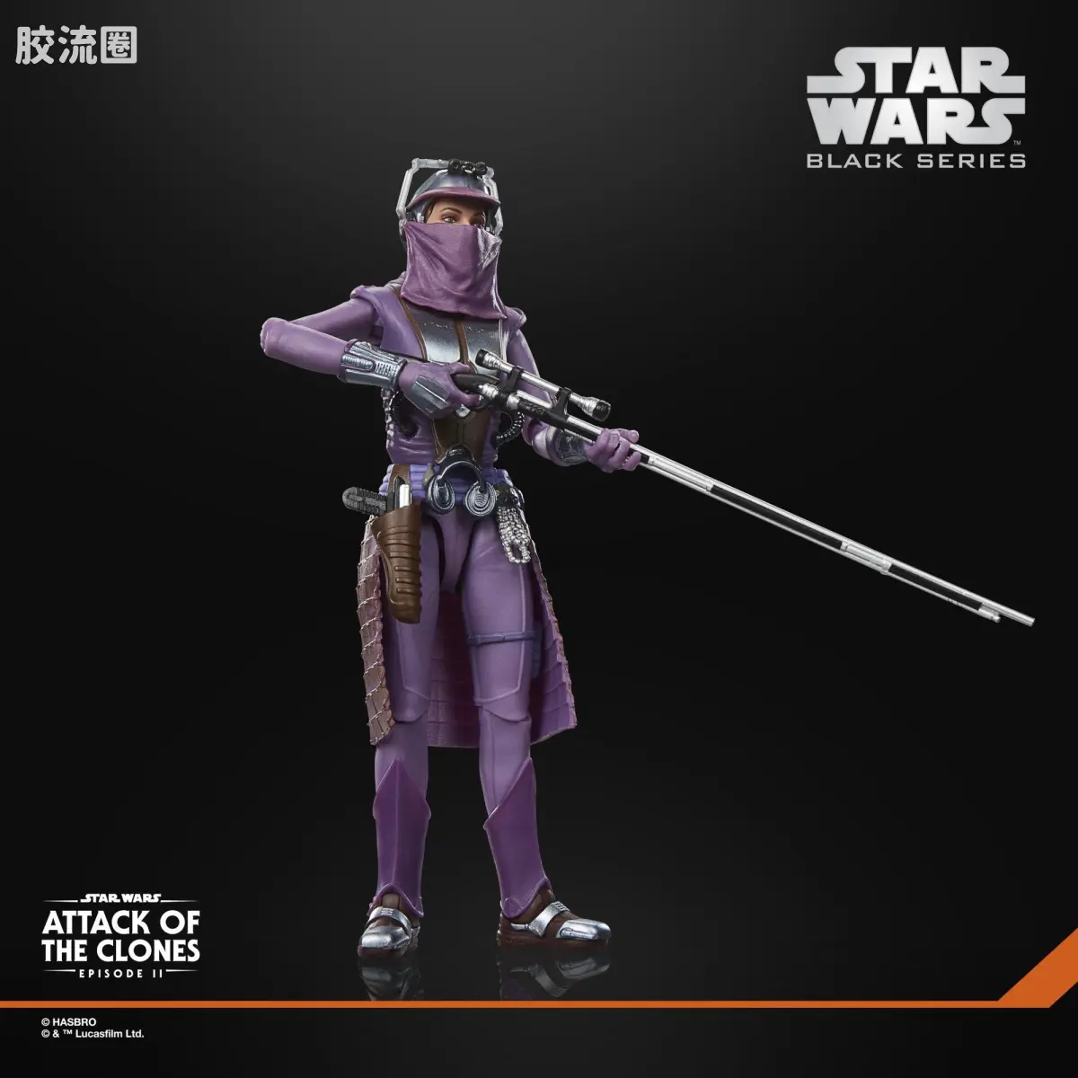 星球大战 THE BLACK SERIES 普通版 扎姆·韦塞尔，星球大战：克隆人的进攻 - 图片