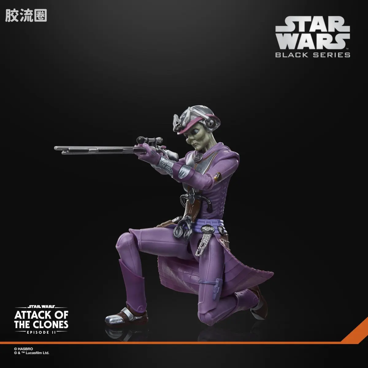 星球大战 THE BLACK SERIES 普通版 扎姆·韦塞尔，星球大战：克隆人的进攻 - 图片