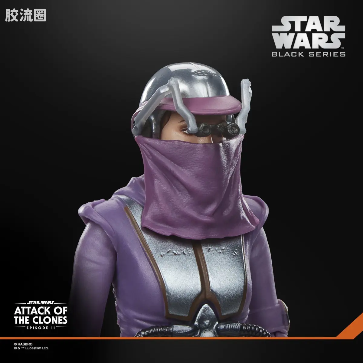 星球大战 THE BLACK SERIES 普通版 扎姆·韦塞尔，星球大战：克隆人的进攻 - 图片