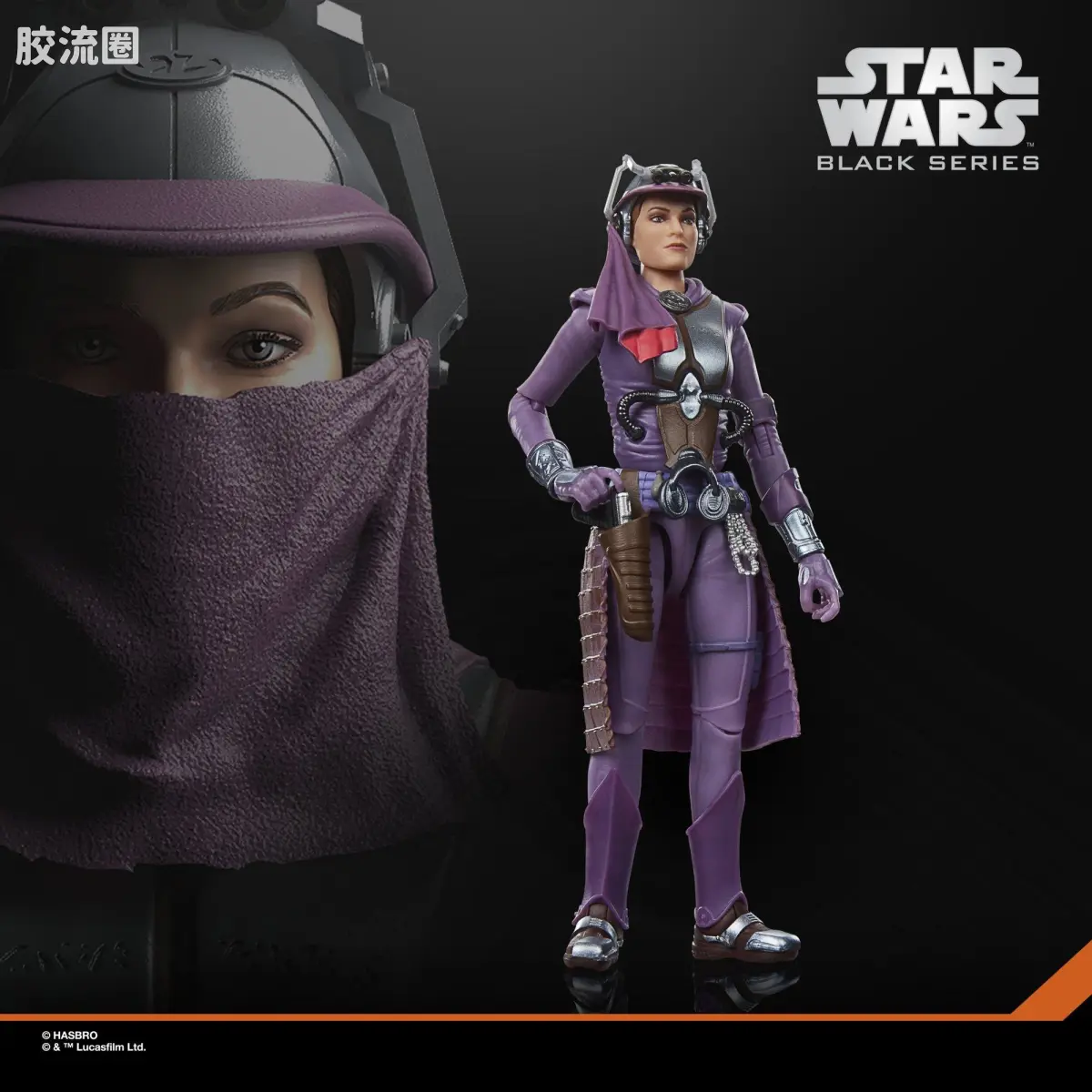 星球大战 THE BLACK SERIES 普通版 扎姆·韦塞尔，星球大战：克隆人的进攻 - 图片