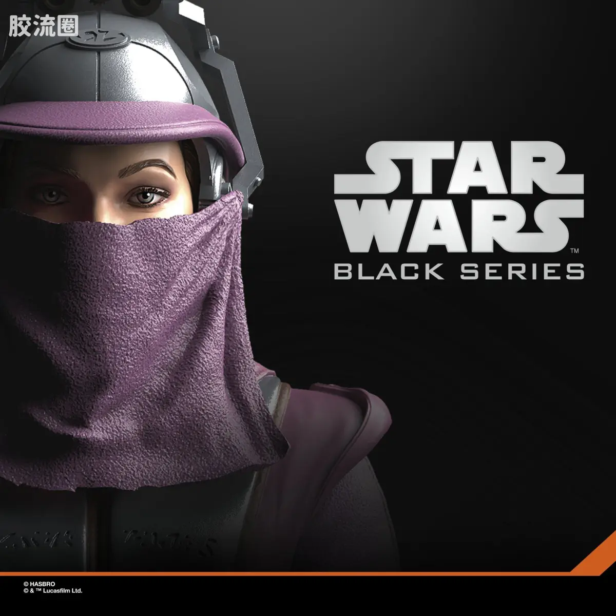 星球大战 THE BLACK SERIES 普通版 扎姆·韦塞尔，星球大战：克隆人的进攻 - 图片