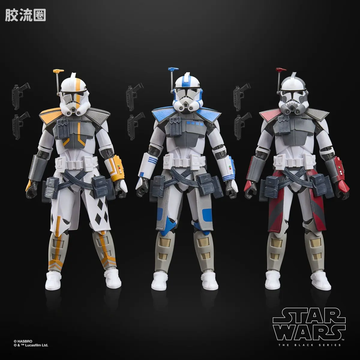 星球大战 THE BLACK SERIES 普通版 ARC士兵 战斗套装 - 图片