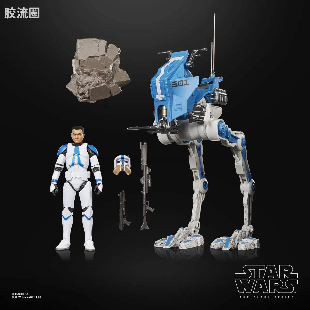 星球大战 THE BLACK SERIES 普通版 ARF士兵（501军团）& AT-RT - 图片