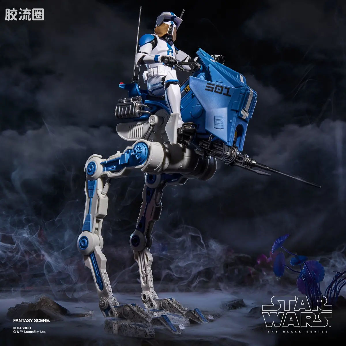 ARF士兵（501军团）& AT-RT