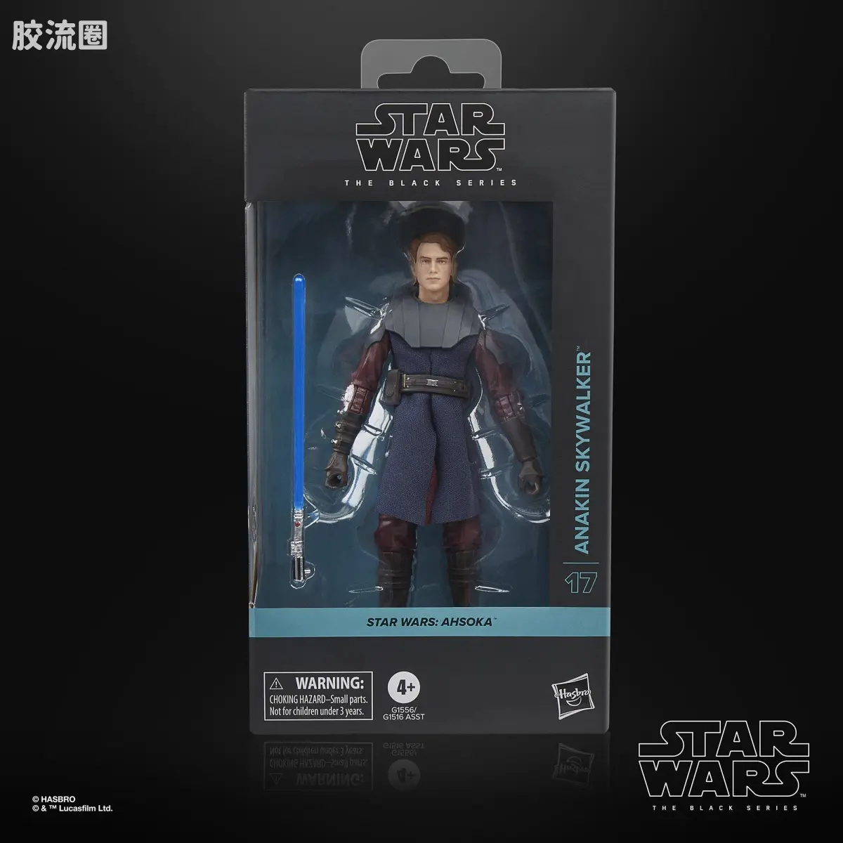 星球大战 THE BLACK SERIES 星球大战黑系列 美剧 阿索卡系列 安纳金·天行者 Anakin Skywalker - 图片